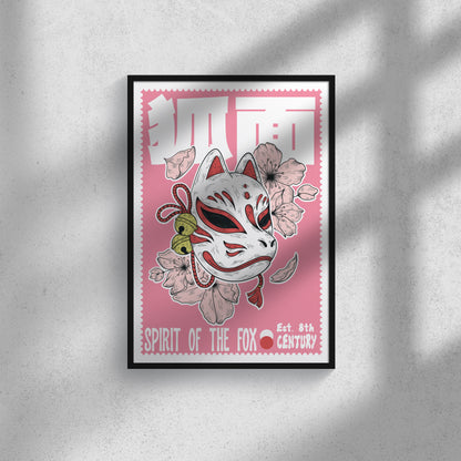 Kitsune Mask
