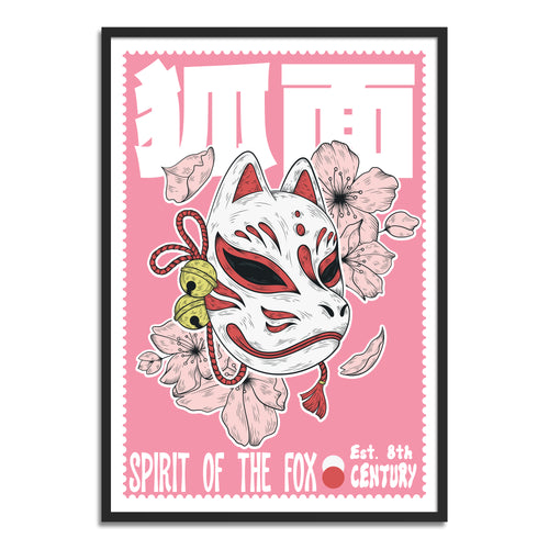 Kitsune Mask