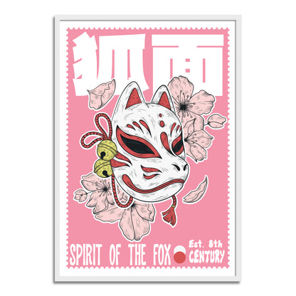 Kitsune Mask