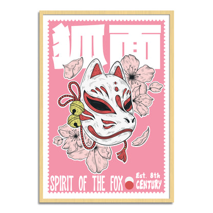 Kitsune Mask