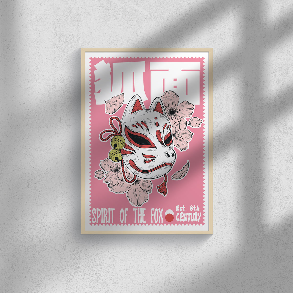 Kitsune Mask