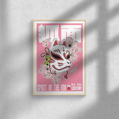Kitsune Mask