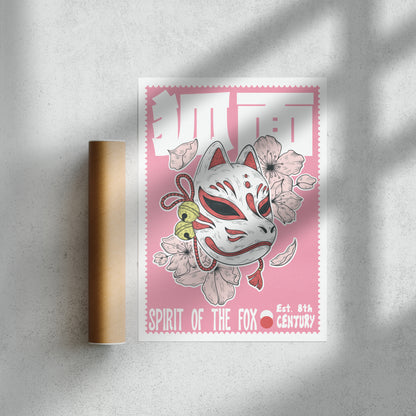 Kitsune Mask