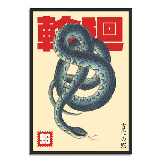 Blue Serpent