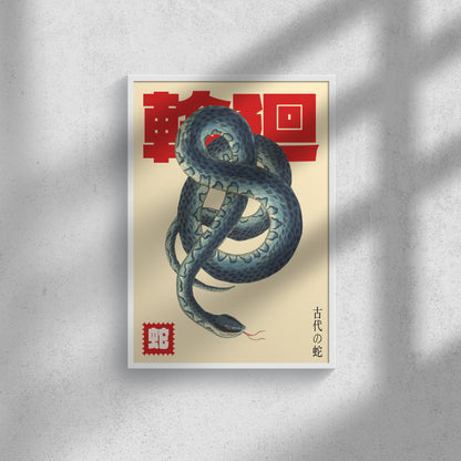 Blue Serpent