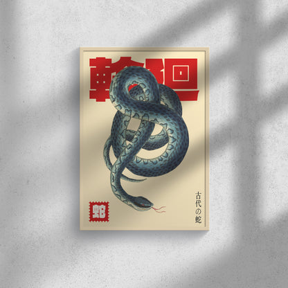 Blue Serpent