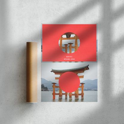 Torii Gate